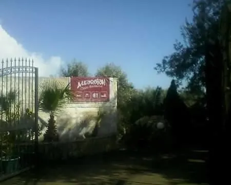 Casa Siciliana Altarbiah * Trabia